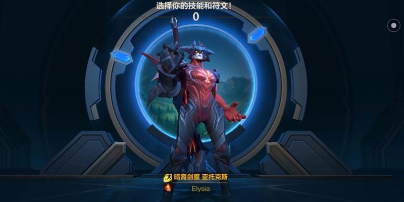 剑魔技能加点攻略（从零开始成为剑魔高手，全面解析技能加点策略）-第2张图片-游戏攻略港