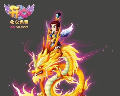 神兽OL咒师技能攻略（通过咒师技能解析，打造最强神兽OL角色，）-第1张图片-游戏攻略港