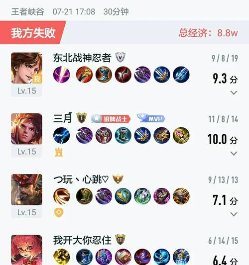 李白大招顺序攻略（李白2技能大招顺序攻略，带你体验最强输出）-第1张图片-游戏攻略港