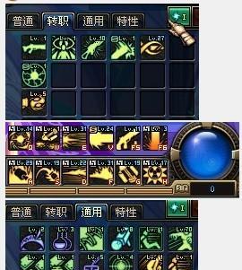 DNF枪炮师技能加点攻略（技能加点分析、装备选择以及打造输出利器的秘诀！）-第1张图片-游戏攻略港