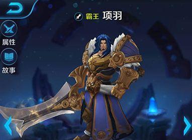 《流浪守恒出装攻略最新版》（精准推荐15个版本以来最优秀的出装搭配，助你在战场上无往不胜！）-第3张图片-游戏攻略港