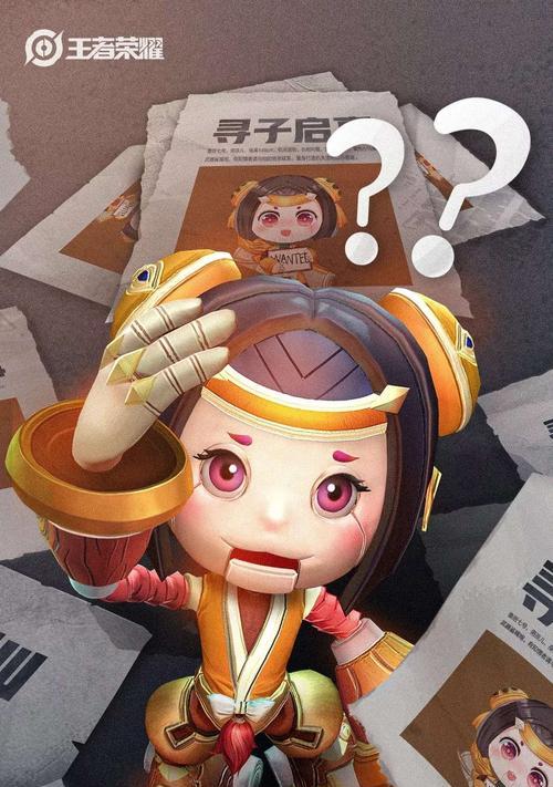 鲁班大师技能攻略（一文解析鲁班大师技能使用技巧，让你成为无敌输出机器）-第2张图片-游戏攻略港