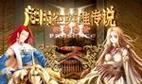 时空英雄攻略（掌握最新战术，走向胜利之路）-第3张图片-游戏攻略港