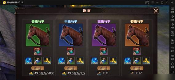 魔域战士初级技能选择攻略（揭秘初级技能选择，助你在魔域战场中独领风骚）-第2张图片-游戏攻略港