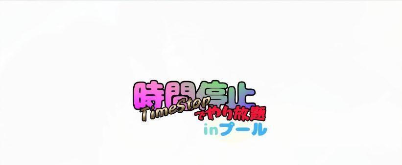 爱Live技能升级攻略（从零开始，打造专属你的强力偶像团队！）-第2张图片-游戏攻略港