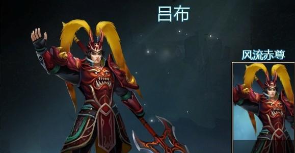 《明日之后思思出装攻略最新》（全面解析思思出装技巧，带你玩转明日之后）-第3张图片-游戏攻略港