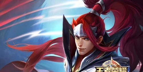 《强势席卷战场！队友视角韩信出装攻略》（展现无敌力量，打造最强韩信输出！）-第3张图片-游戏攻略港