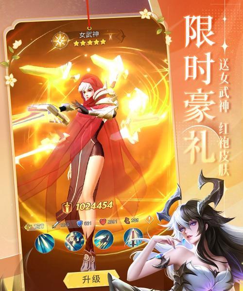 掌握古王冠新攻略技能，称霸游戏世界（解锁无敌技能，成为巅峰玩家）-第1张图片-游戏攻略港
