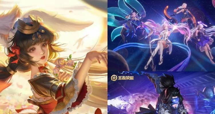 《挚爱之约出装攻略大全》（玩转挚爱之约，打造完美形象）-第3张图片-游戏攻略港