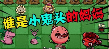 忍者小鬼技能加点攻略（轻松提升实力，成为顶尖忍者！）-第1张图片-游戏攻略港