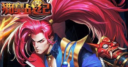 猎魔战纪技能搭配攻略（探索最强技能组合，主宰战场！）-第2张图片-游戏攻略港