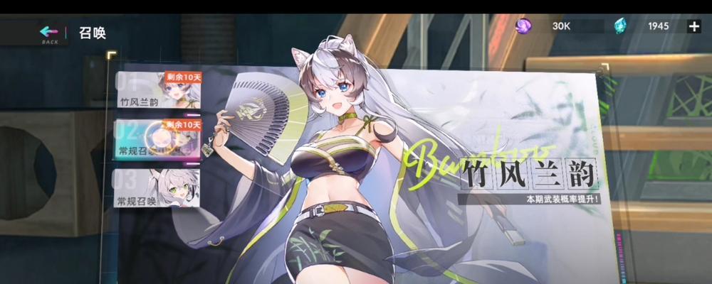 《猫之城技能加点攻略》（打造终极猫王，无敌战队来袭！）-第3张图片-游戏攻略港