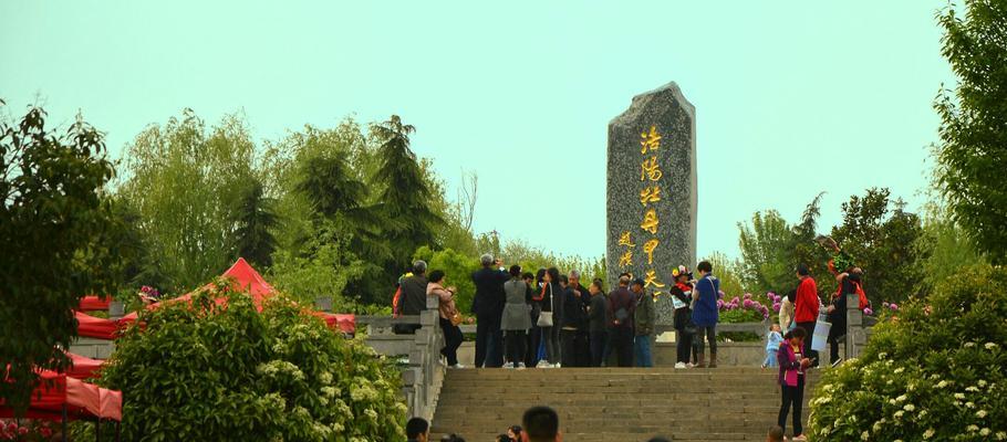 探秘以牡丹之城出装攻略（揭秘牡丹之城隐藏的时尚宝藏）-第1张图片-游戏攻略港