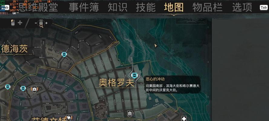 《沉没之城技能搭配攻略》（探索最强搭配，征服沉没之城！）-第2张图片-游戏攻略港