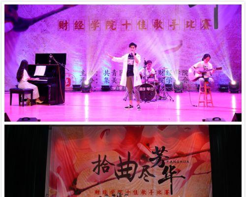 法师李华出装铭文攻略（打造无敌法师李华的最佳装备和铭文选择）-第2张图片-游戏攻略港