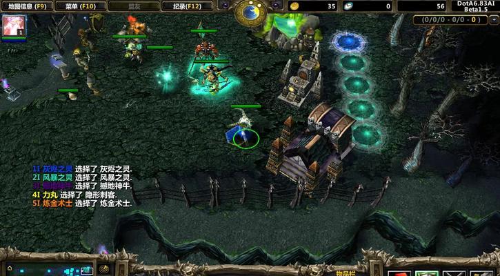 Dota6.83出装攻略大全（探索6.83版本的最佳英雄出装方案，让你成为制霸战场的强者）-第2张图片-游戏攻略港