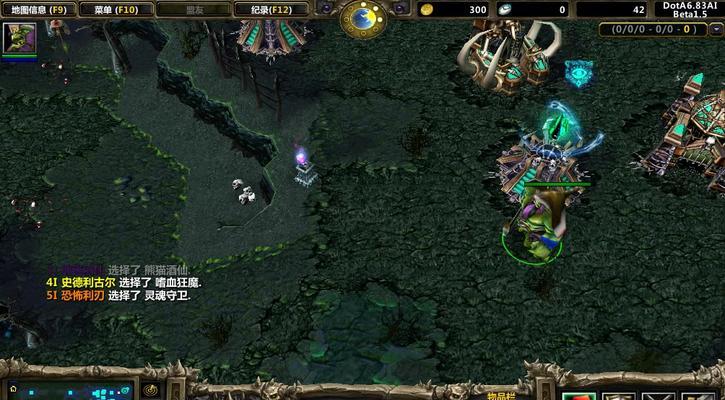 Dota6.83出装攻略大全（探索6.83版本的最佳英雄出装方案，让你成为制霸战场的强者）-第1张图片-游戏攻略港