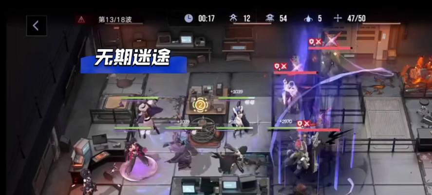 无尽迷途技能升级攻略（探索技能升级路径，提升角色实力，征服无尽迷途世界！）-第1张图片-游戏攻略港