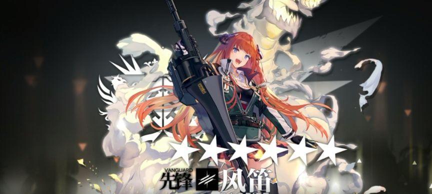 云弈技能搭配攻略（掌握云弈技能，打造无敌阵容，一步登天）-第1张图片-游戏攻略港