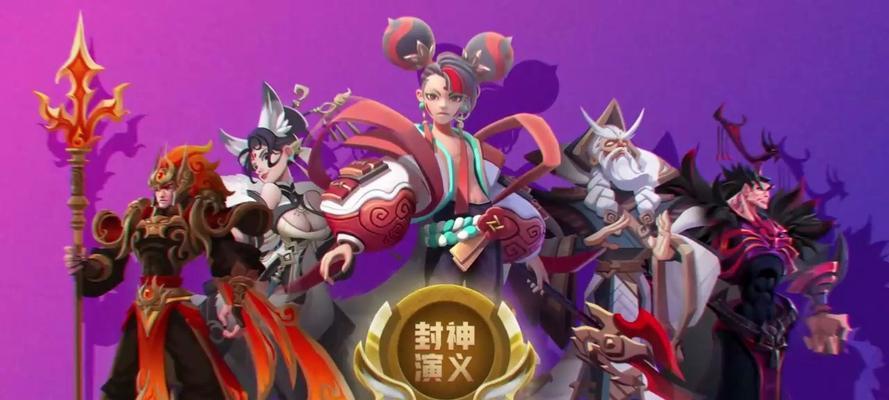 《攻略英雄技能塔防游戏，成为顶级指挥官！》（掌握关键技巧，打造无敌防线！）-第1张图片-游戏攻略港
