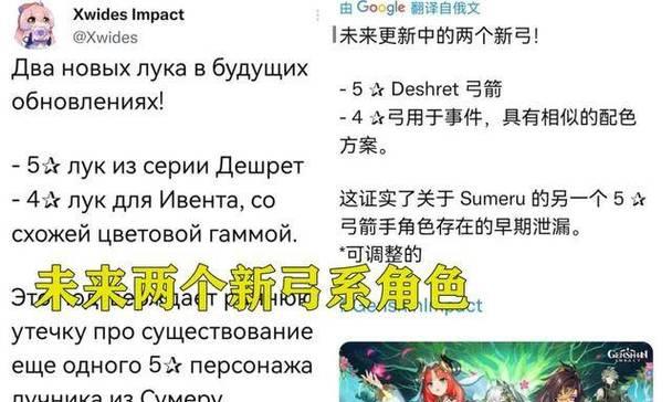 以岩猫女技能搭配攻略（探索以岩猫女的技能组合，打造强大的战斗策略）-第1张图片-游戏攻略港