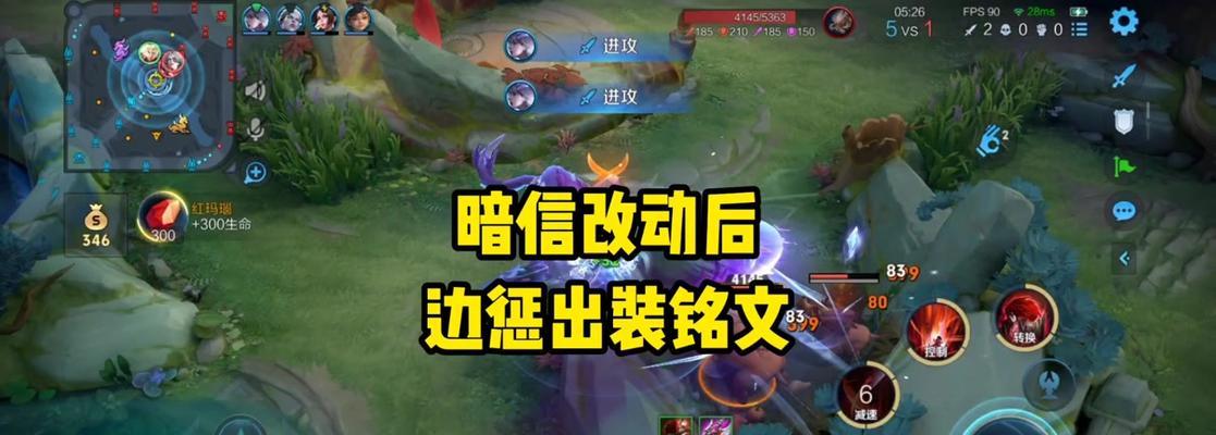 乌鸦帝国指令出装攻略（全面分析乌鸦帝国的最佳出装策略，助你在游戏中称霸战场）-第3张图片-游戏攻略港