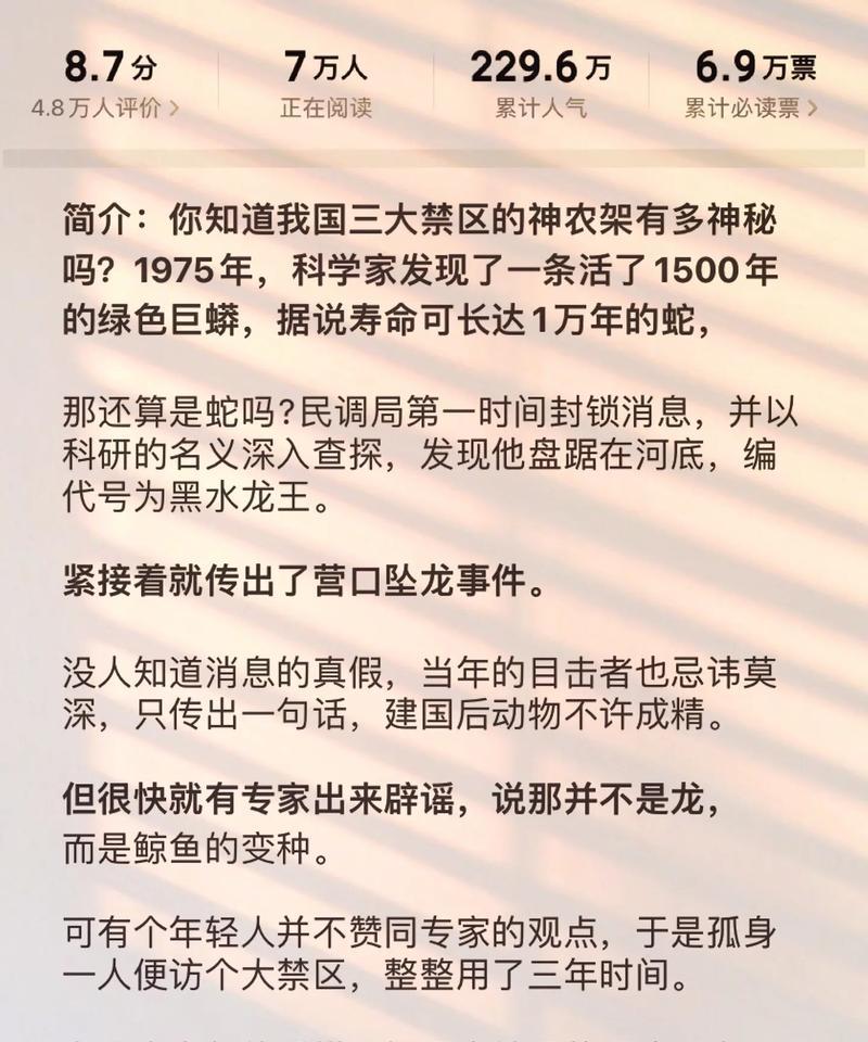 奇迹分身技能搭配攻略（探索分身技能的无限可能）-第3张图片-游戏攻略港