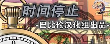 《全面攻略！阿泰全部出装攻略视频大全》（从初学者到高手，轻松掌握阿泰出装心得！）-第2张图片-游戏攻略港