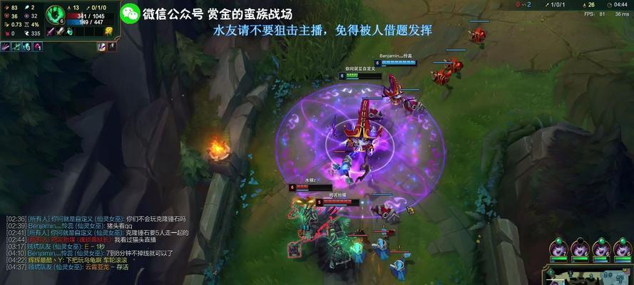 克隆5锤石出装攻略（打造无敌铁壁！带你领略克隆5锤石的强大威力）-第2张图片-游戏攻略港