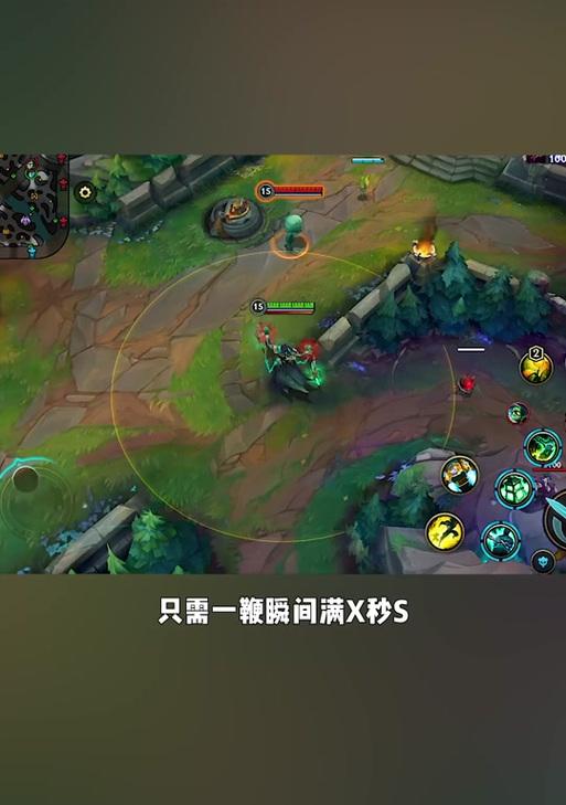 克隆5锤石出装攻略（打造无敌铁壁！带你领略克隆5锤石的强大威力）-第3张图片-游戏攻略港