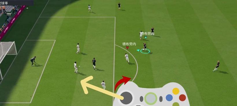 绿茵信仰技能搭配攻略（打造完美球场之旅）-第3张图片-游戏攻略港