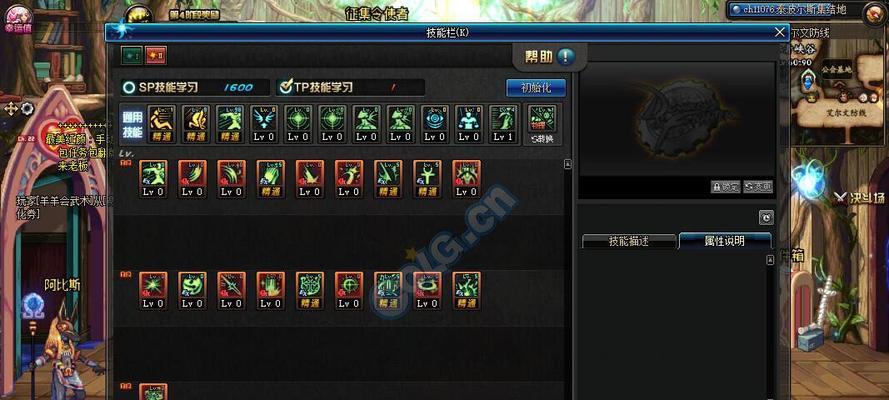《天使早期技能加点攻略》（打造最强天使，从技能加点开始）-第1张图片-游戏攻略港