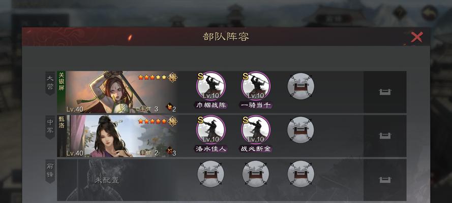 开荒攻略（解析开荒游戏中不同技能的优劣与应用）-第1张图片-游戏攻略港