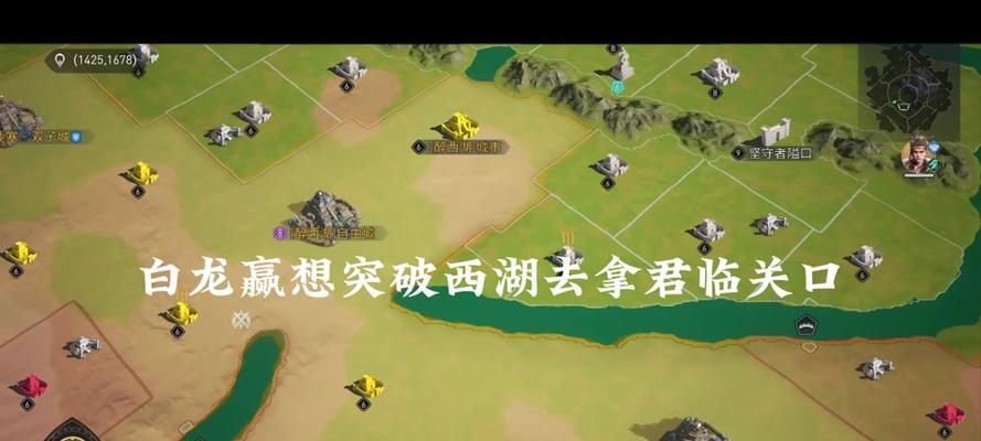 重返帝国技能升星攻略（从零起步，打造卓越的技能等级，享受帝国再度辉煌的乐趣）-第2张图片-游戏攻略港