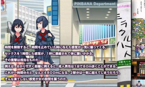 铁拳团本技能搭配攻略（构建最强技能搭配，征服全场！）-第2张图片-游戏攻略港