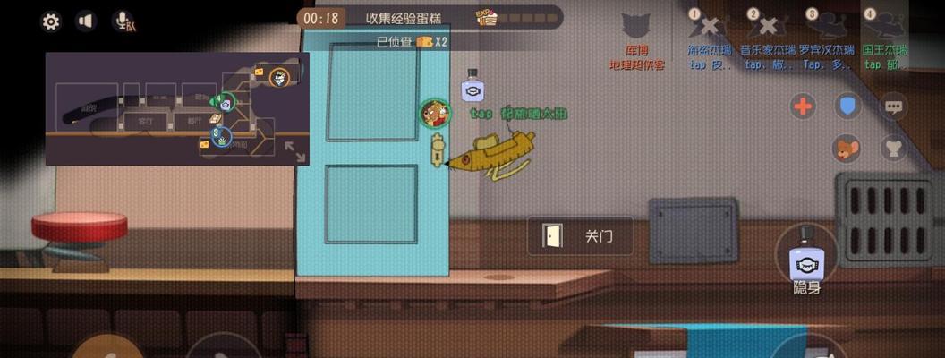 梦幻5技能耗子攻略（全面解析梦幻5技能耗子，助你成为顶尖玩家）-第3张图片-游戏攻略港
