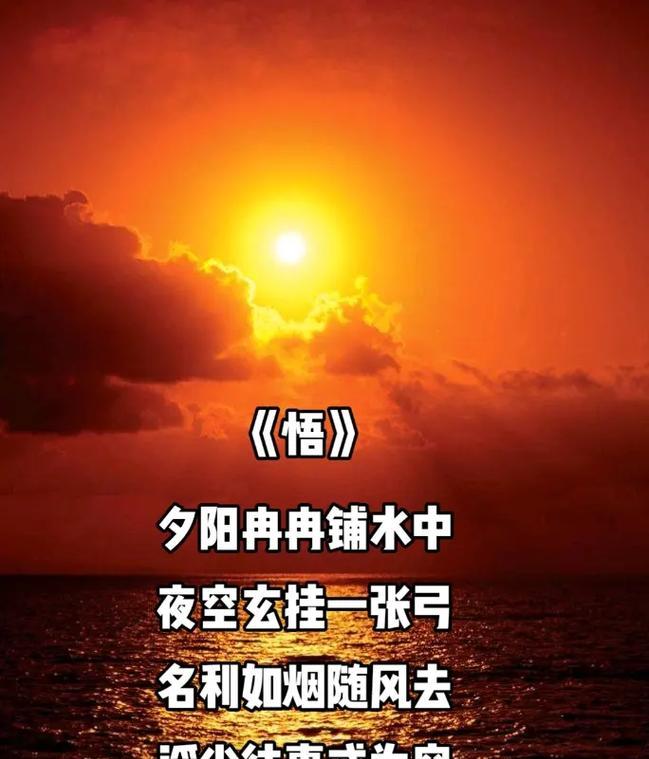 天下三悟技能攻略大揭秘（掌握关键技巧，征战无敌！）-第3张图片-游戏攻略港
