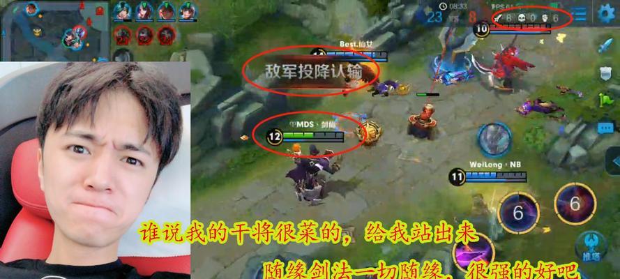 剑仙干将出装攻略（剑仙干将出装攻略及装备选择，助你称霸沙场）-第2张图片-游戏攻略港