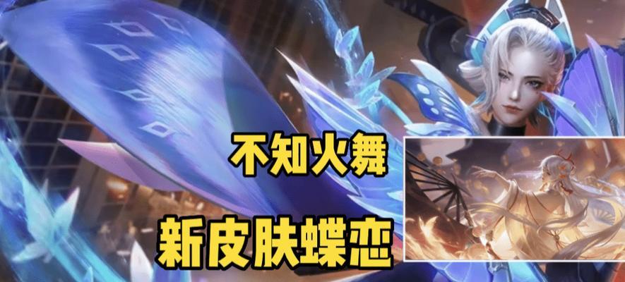 冰霜帝国的征服之路（绝密攻略揭秘，一统江湖非梦想！）-第1张图片-游戏攻略港