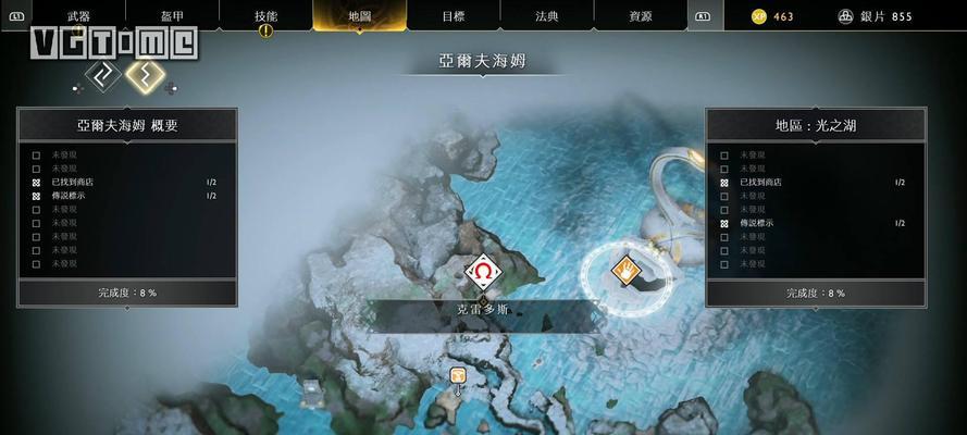 战神1技能升级攻略大全（升级技能，打造无敌之神！）-第1张图片-游戏攻略港