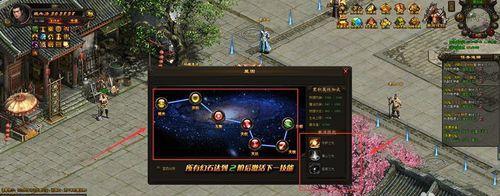 战神1技能升级攻略大全（升级技能，打造无敌之神！）-第2张图片-游戏攻略港