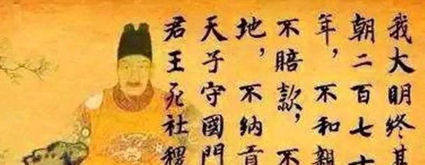 英雄决战朱棣出装攻略（征服战场，统一江山！-朱棣出装攻略）-第1张图片-游戏攻略港