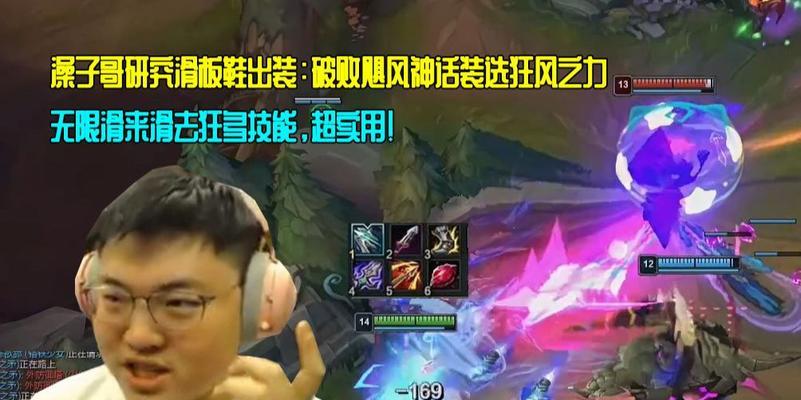无限飓风号出装攻略（击败敌人的关键，一套合理的装备选择）-第2张图片-游戏攻略港