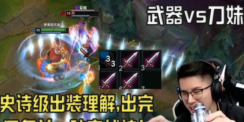 《机械战神出装攻略最新版》（掌握最强装备选择，成为顶尖战神！）-第2张图片-游戏攻略港
