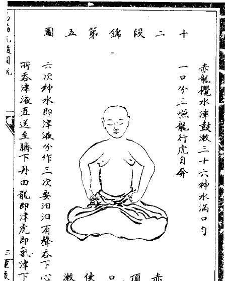 庄周技能练法攻略（探索庄周技能的奥秘，实现游戏中的无限可能）-第1张图片-游戏攻略港