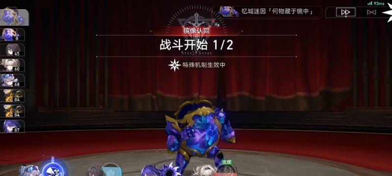 王者荣耀（打造最强双子组合的装备顺序与技巧）-第3张图片-游戏攻略港