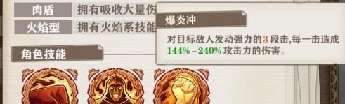 《掌握谕灵王座技能机制，轻松提升战斗实力》（解析谕灵王座技能机制，助你战胜强敌）-第1张图片-游戏攻略港