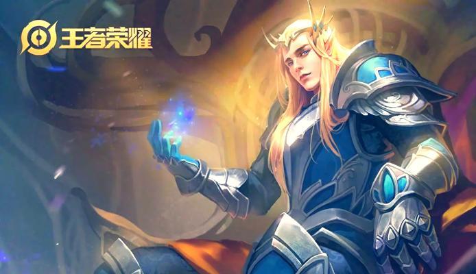 后羿战神——征服战场的不败射手（打造最强后羿，征战无敌的攻略全解析）-第2张图片-游戏攻略港