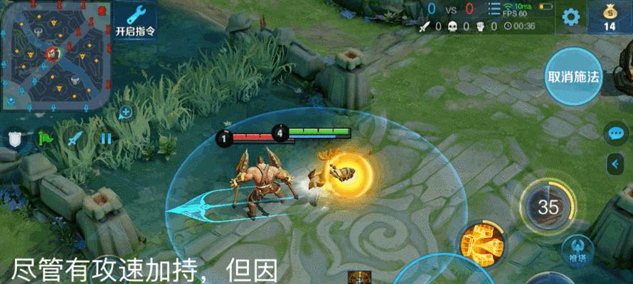 掌握达摩2技能技巧攻略（提升游戏实力，成为顶尖玩家）-第3张图片-游戏攻略港