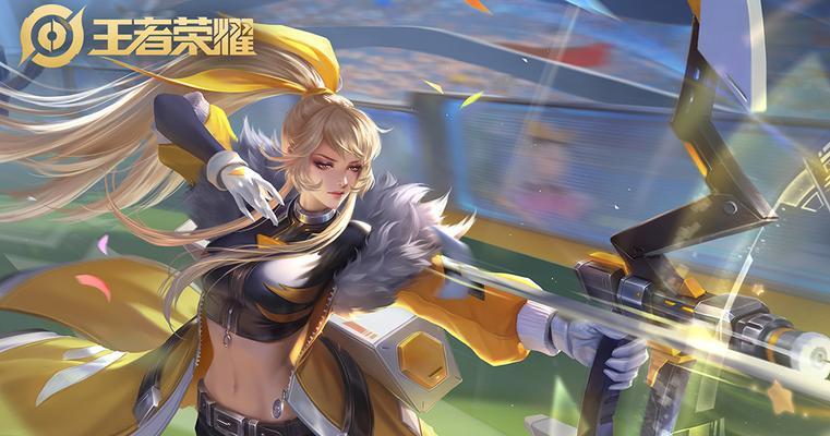 秘术游侠云顶出装攻略（掌握关键装备，成为无敌射手）-第2张图片-游戏攻略港